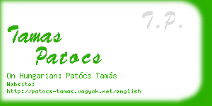 tamas patocs business card