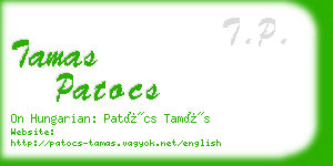 tamas patocs business card